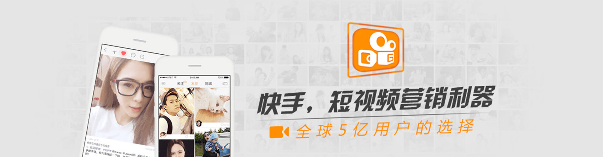 双滦百度开户高返点