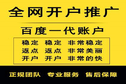 抖音信息流广告投放策略及成功案例解析