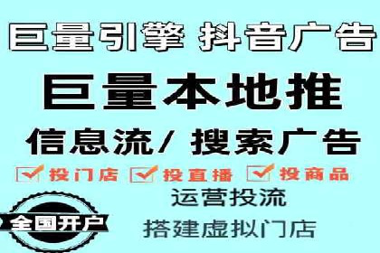 sem百度竞价策略调整：如何提高广告点击率