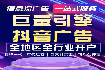 行业领先的SEM优化案例：提升品牌曝光率