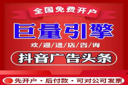 顶尖SEM竞价代运营公司案例分析